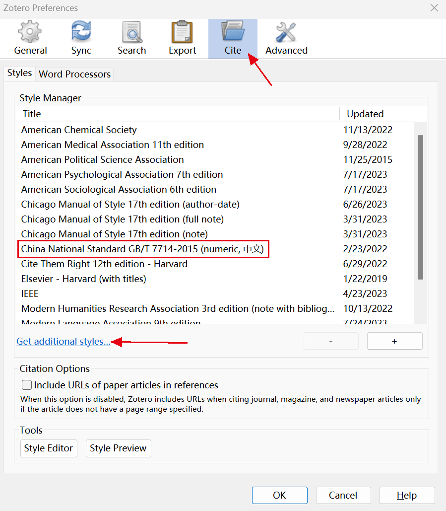 几个Zotero引文样式csl（GB/T 7714-2015）