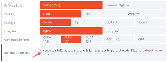 PyTorch（1）一招搞定PyTorch安装