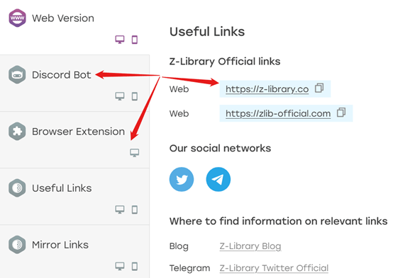 Z-Library新玩法2025