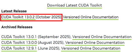 Windows11 安装CUDA